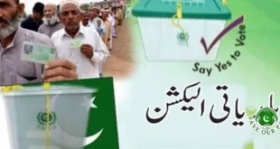 Revised schedule for local government elections announced in Islamabad