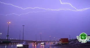 Weather High Alert Issued in Saudi Arabia, Schools Closed in Several Cities