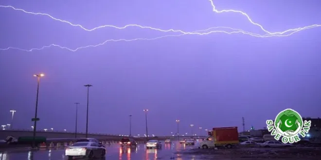 Weather High Alert Issued in Saudi Arabia, Schools Closed in Several Cities