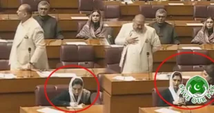 Abdul Qadir Patel’s Tone Changes After Reading Note from Asifa Bhutto
