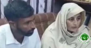 Decision made to deport Sarbjit Kaur after marriage in Pakistan