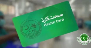 Good News for Citizens, Government Approves Free Health Card Facility