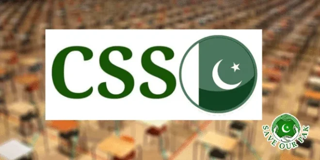 Important update for CSS exam candidates