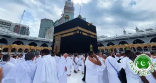 Major step taken to improve facilities for pilgrims during Hajj and Umrah season