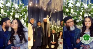 Mushtaq Ahmed’s Daughter Gets Married, Beautiful Photos and Videos Go Viral