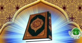 Use of Artificial Intelligence for Quran Interpretation Declared Prohibited