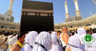 Big Relief for Umrah Pilgrims