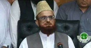 How Much Will Fitrana, Fidyah, and Kaffarah Be? Mufti Muneeb Announces Amounts