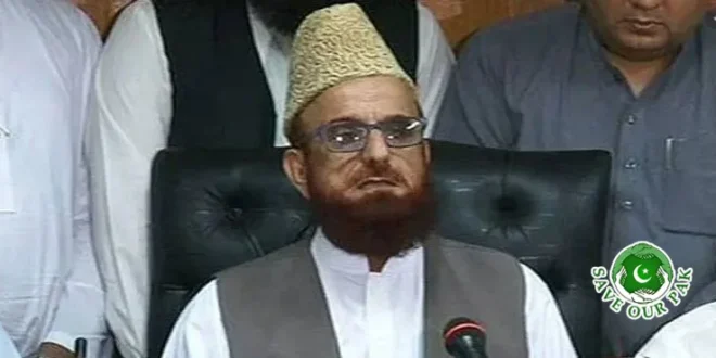 How Much Will Fitrana, Fidyah, and Kaffarah Be? Mufti Muneeb Announces Amounts