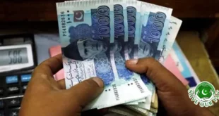 How to Get Rs10,000 Within 24 Hours? New Method Announced