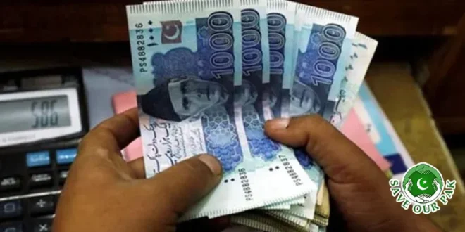 How to Get Rs10,000 Within 24 Hours? New Method Announced