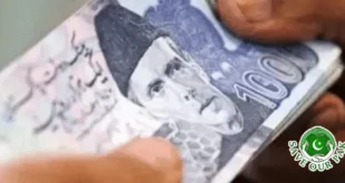 Prime Minister Launches Ramadan Relief Package 2026 – How Much Cash Will People Receive?