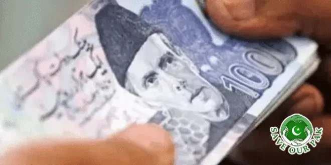Prime Minister Launches Ramadan Relief Package 2026 – How Much Cash Will People Receive?