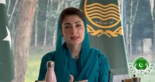 Punjab Chief Minister Announces Rs10 Billion Support for FC Balochistan