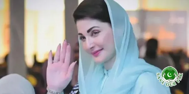 Special Portal Launched to Share Public Ideas Directly with Maryam Nawaz