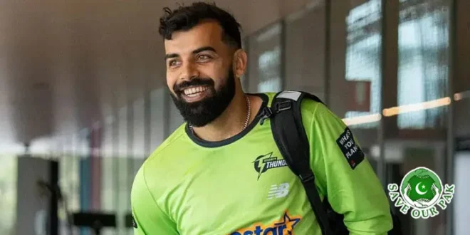Talks Grow About Salman Ali Agha’s Exit After World Cup, Shadab Khan Likely to Lead