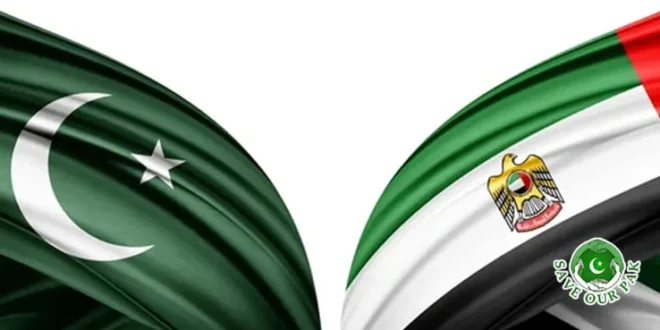 UAE extends rollover of Pakistan’s $2 billion loan