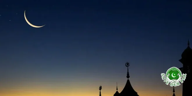 When Will Eid ul Fitr Be Celebrated in Pakistan? New Prediction Released