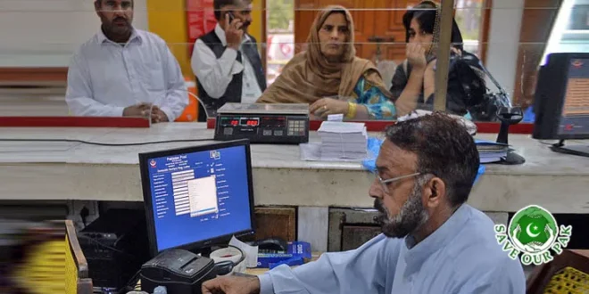 Will Banks Remain Open on February 28?