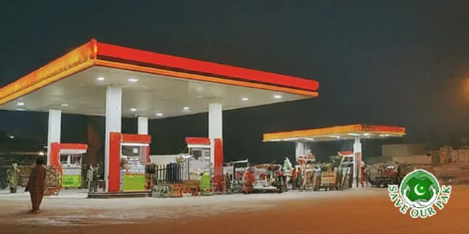 Political leaders criticize government over increase in petrol prices