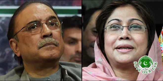 President Zardari reveals he offered a position to Faryal Talpur