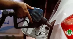 Punjab Ministers’ Fuel Supply Suspended, Government Officers Face 50% Fuel Cut