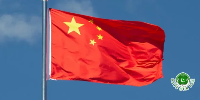 China Reacts to Iran Ceasefire Extension, Calls for Diplomatic Solution