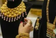 Gold Prices Surge Again in Pakistan, Cross Record Levels