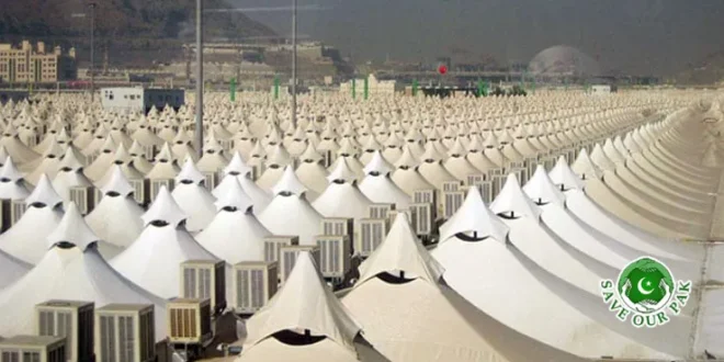 Hajj 2026: Saudi Arabia Completes Mina Preparations, Big Relief for Pakistani Pilgrims