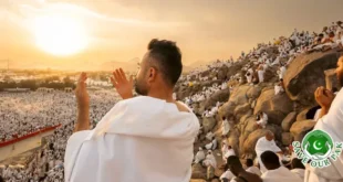 Hajj Alert: Saudi Arabia Makes Hajj Permit Mandatory for Pilgrims