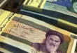 Iranian Rial Demand Surges in Pakistan – Prices Rise in Open Market