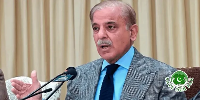 PM Shehbaz Launches ‘Apna Ghar Scheme’, Announces 500,000 Homes Across Pakistan