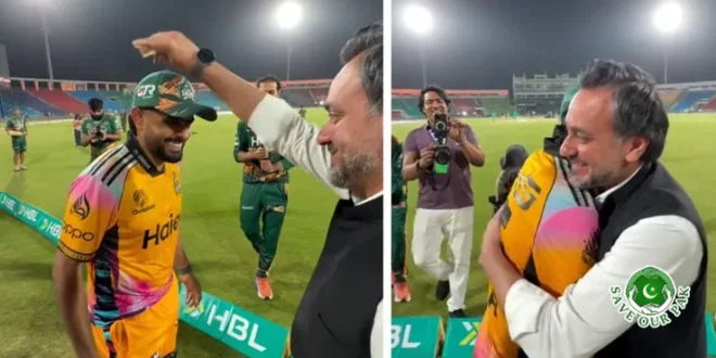 PSL CEO Performs ‘Nazar’ Ritual for Babar Azam in Viral Video