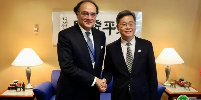 Pakistan and China Strengthen Economic Ties in High-Level Washington Meeting