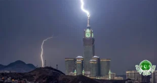 Saudi Arabia Weather Alert: Heavy Rain and Storms Expected in Multiple Regions Until Tuesday