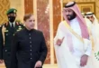 https://urdu.arynews.tv/pm-sharif-lvisit-saudi-arabia-at-crown-prince-invitation-13-4-2026/