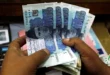 Big Relief Announced: Every Family to Receive Rs12,120 Cash Monthly