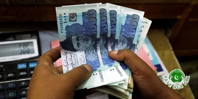 Big Relief Announced: Every Family to Receive Rs12,120 Cash Monthly