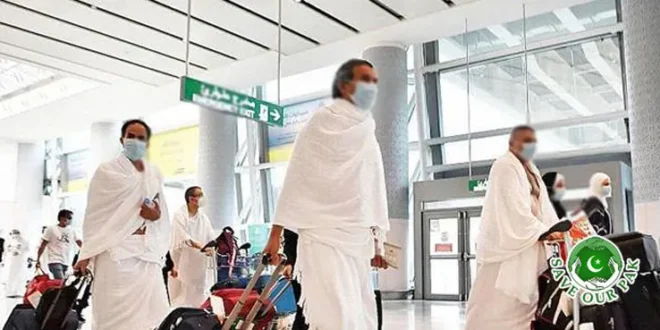 Big Relief for Travelers: PIA Announces Huge Discount on Saudi Flights