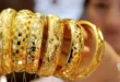 Gold Prices Jump Again in Pakistan, Buyers Shocked by Massive Increase