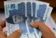 Punjab Announces Rs 60,000 Monthly Stipend for Graduates