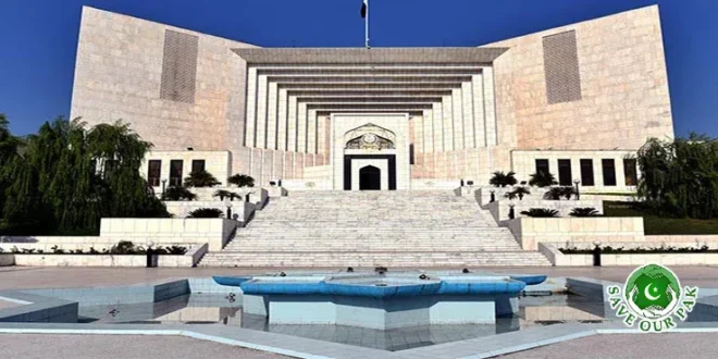 Supreme Court Gives Major Decision After 27th Constitutional Amendment