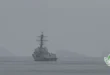 US Navy Attacks Iranian Commercial Ship Near Strait of Hormuz