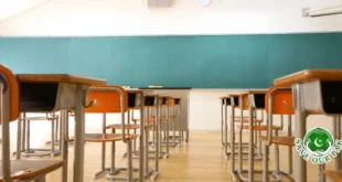 Summer Vacation Notification Reissued for Educational Institutions